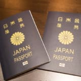 海外旅行で必要な子どものパスポート取得してきた。申請手続と証明写真の撮り方