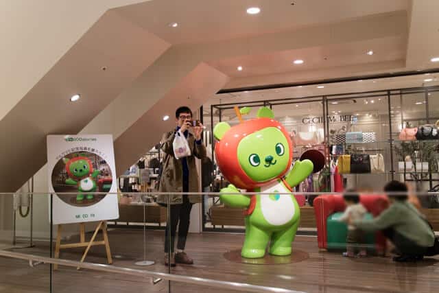 長野駅アルクマ2