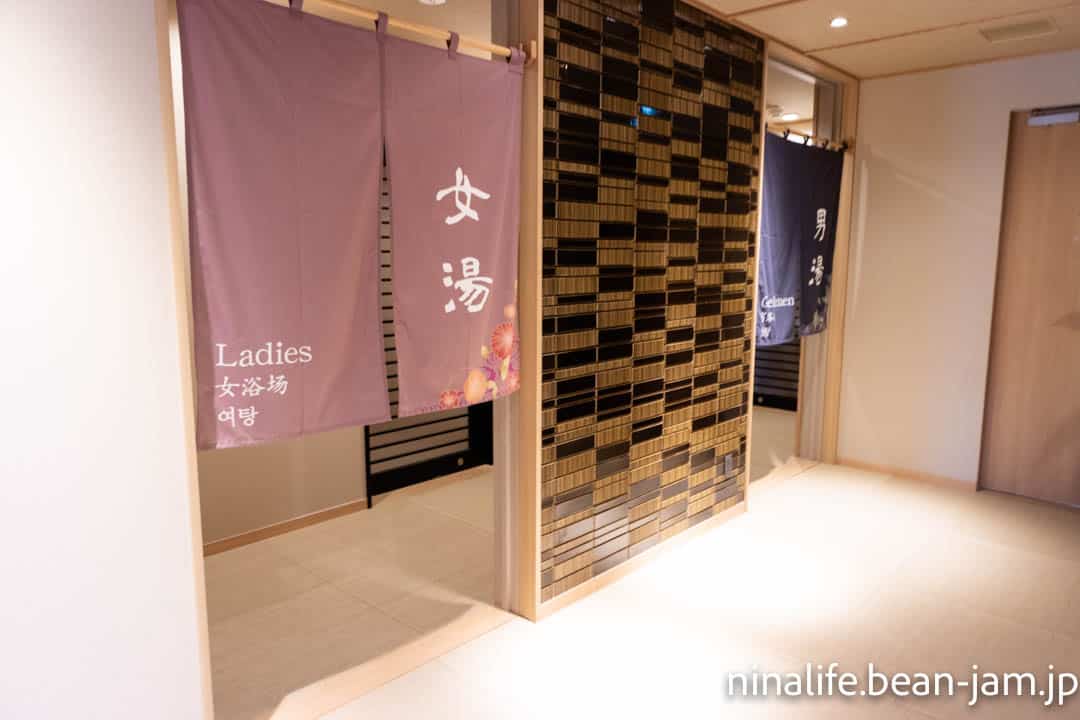 金沢ホテル・御宿野乃の大浴場入口